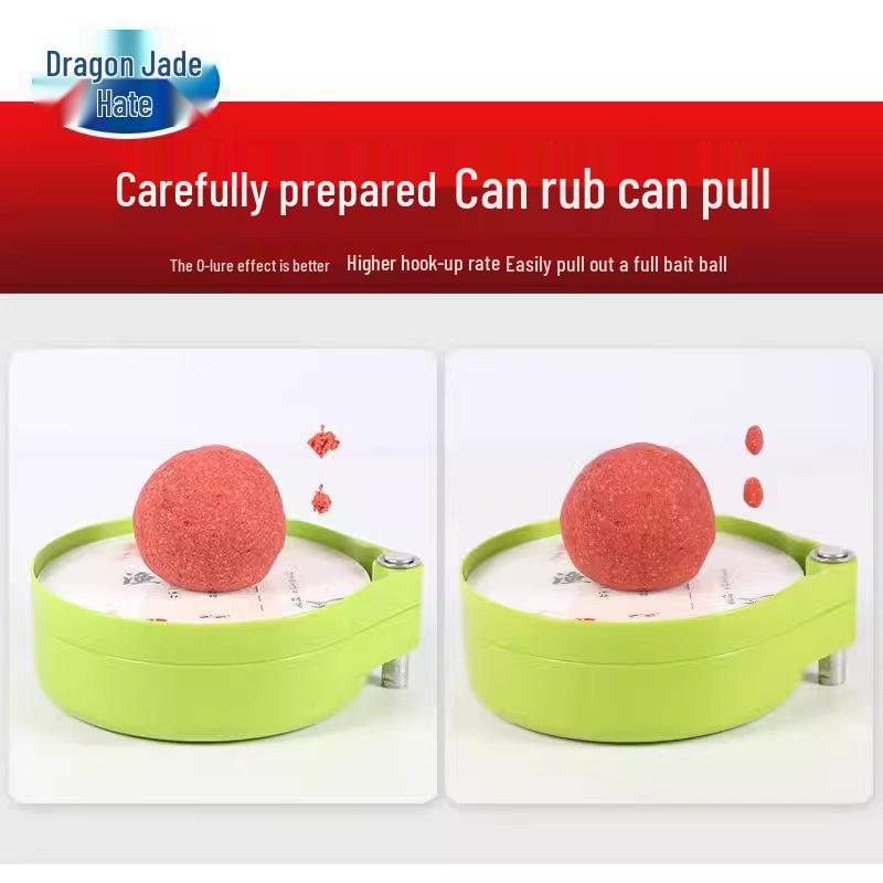 Приманка Wild Battle Blue Ji Xiang Xing Рыболовный Участок Прикормка для Карася и Короля Дракона, 918 Донный Материал для Гнезда