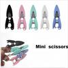 Craft Needlework Sewing Scissors Cartoon Cross Stitch Thread Trimmer  School Office Supplies