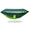 Outdoor Camping Mosquito Net Hammock with Sunshade