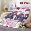 True Beauty 2D Flat Pattern Flannel Blanket High quality All Seasons Warmth and Comfort Perfect for Christmas Gifts.DMT0925544