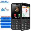 Philips Старший кнопочный телефон E528 (Китайская версия)
