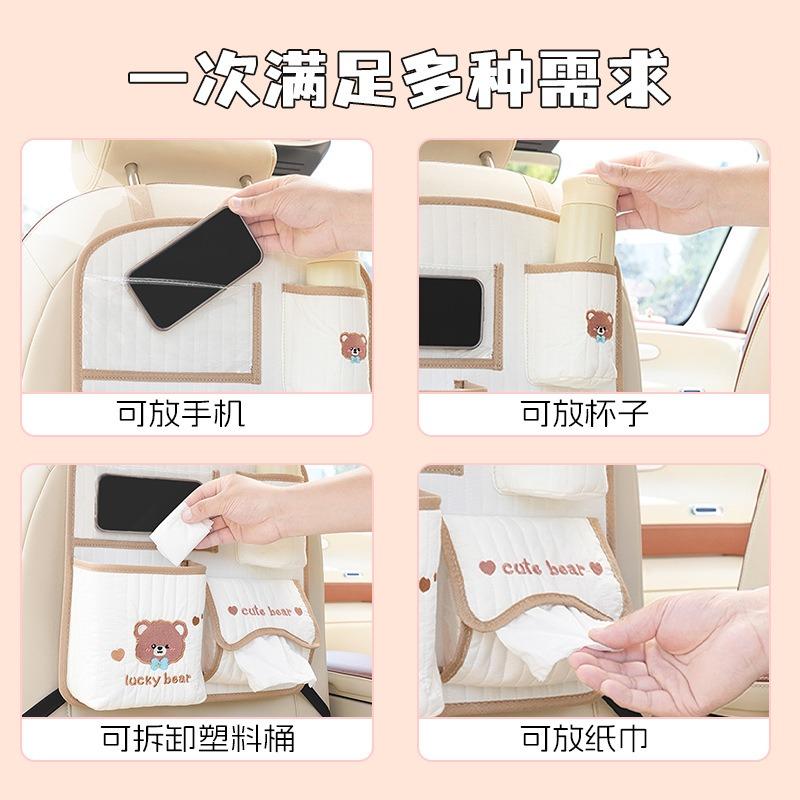Cartoon Car Back Seat Organizer Fabric Multifunctional Large Capacity Cute Car Trash Bin Tissue Box