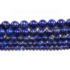 1 нить/лот, 4/6/8/10/12 мм, натуральный камень лазурит, бусины, круглые свободные бусины-разделители для изготовления ювелирных изделий, браслет «сделай сам»