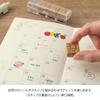 MIDORI Yuru-Log Casual Notebook, B6 - Pattern