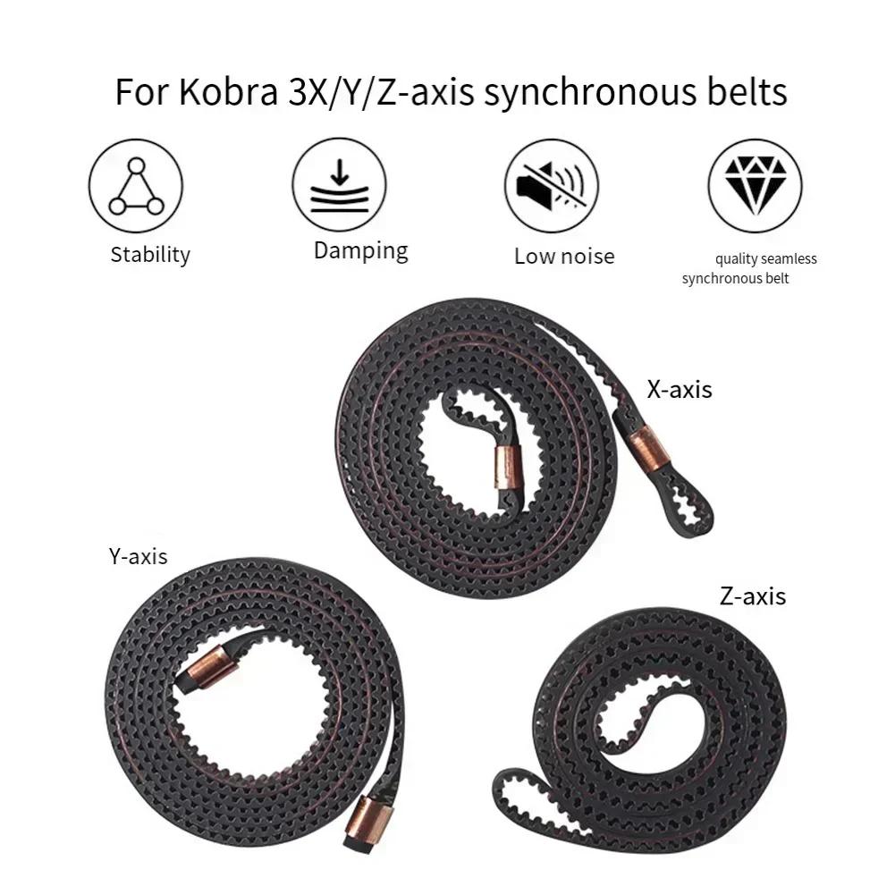 Для Kobra 3 X+Y+Z Комплект ремней ГРМ X-Axis Y-Axis Z-Axis Комплект синхронных ремней Высокоточные Запасные части Аксессуары для инструментов