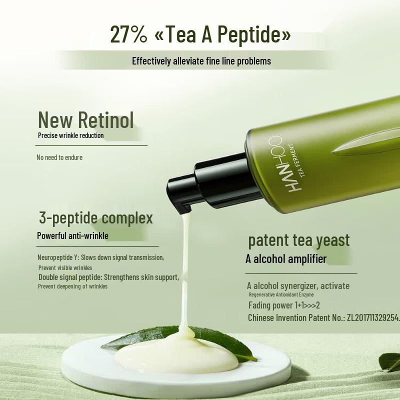 Hanhoo Tea Yeast Retinol 5-Piece Anti-Wrinkle Set
