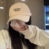 Embroidered Versatile Baseball Cap For Women Fashionable Sun Protection Hat