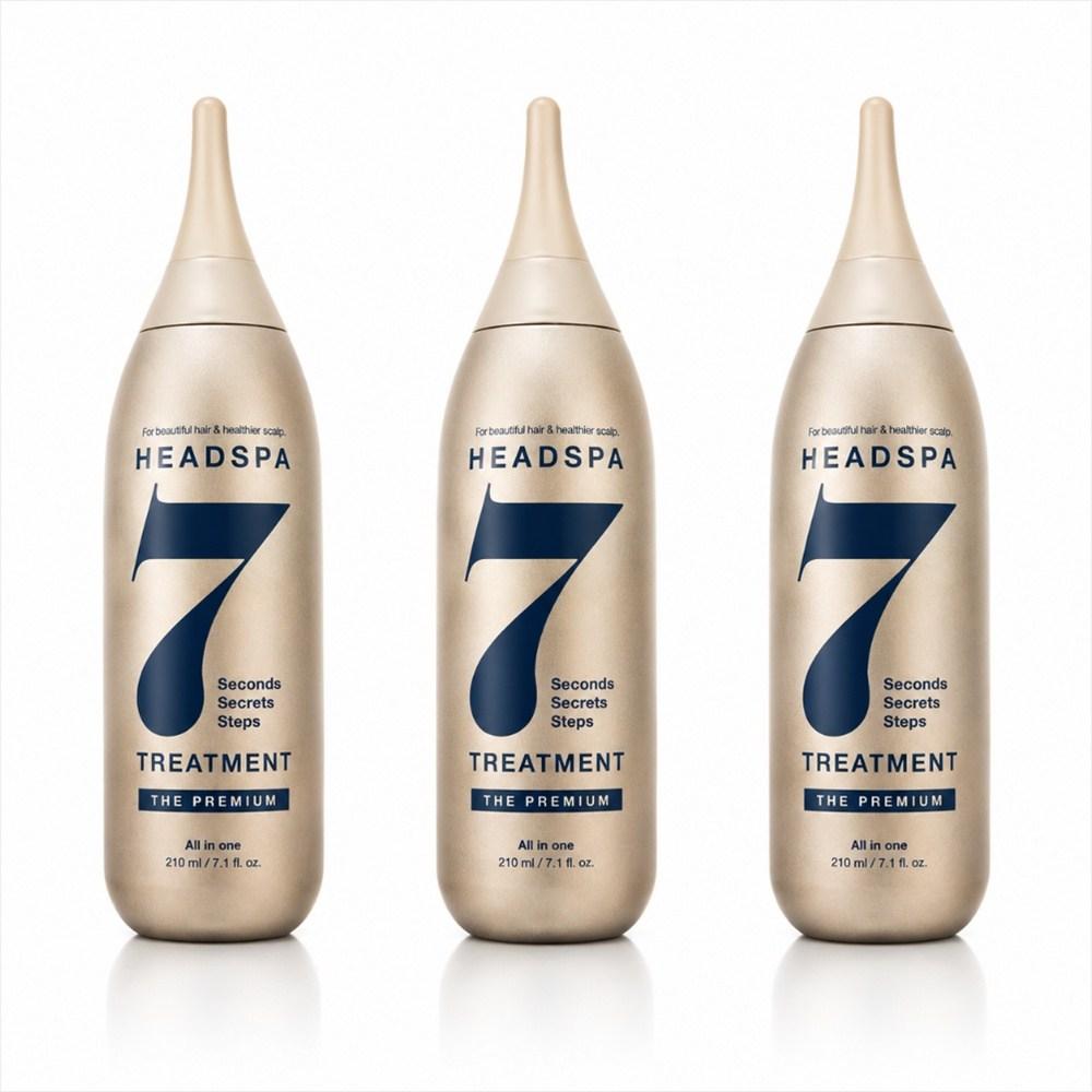 Headspa7 The Premium Treatment 210ml 3 pcs