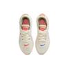 Nike Joyride Dual Run 2 Sail Electro Orange Женские кроссовки кремовые с малиновым оттенком масляно-зеленые DD8504-188