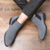 Модная мужская обувь слипоны с низким верхом, мужские базовые ботинки ручной работы, мужские удобные ботинки челси, новинка 2025 года, мужские ботинки для ходьбы, стильные балетки