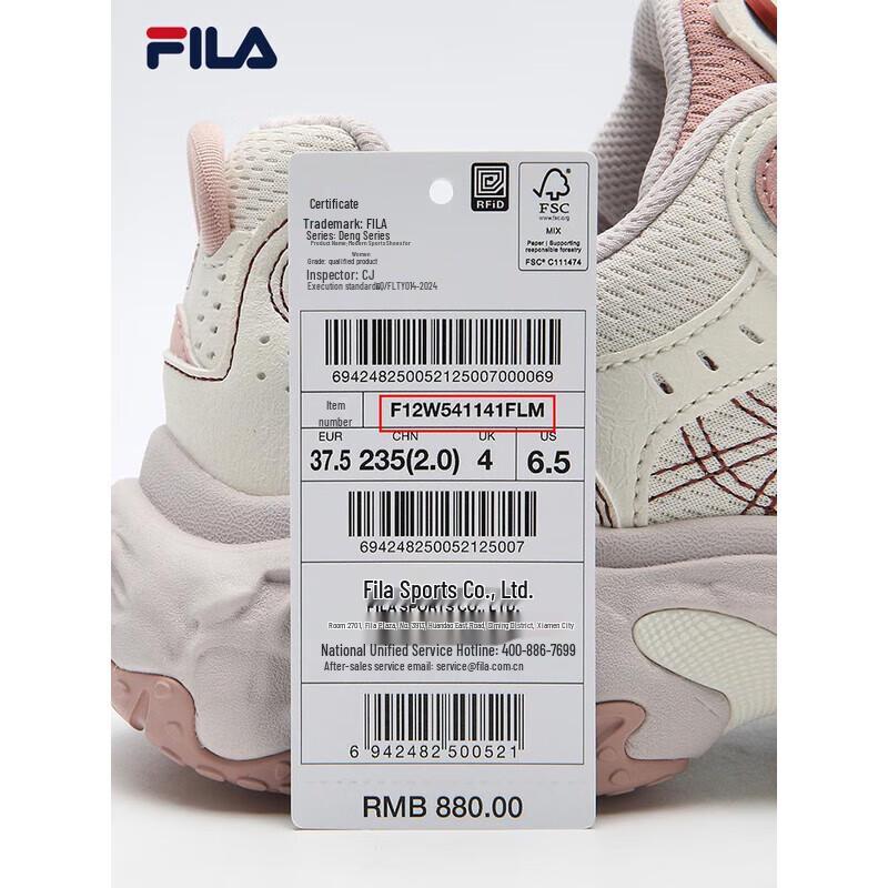 Fila Женские современные зимние повседневные ботинки TORNADO