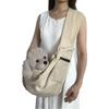 Portable Breathable Cat Carrier Backpack Travel Hiking Daily Commute Up To 7kg Pet Bag