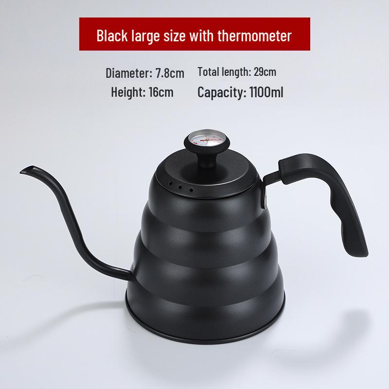 Чайник для кофе pour-over Teflon в форме облака: Японский стиль 304 Нержавеющая сталь с ручкой с дисплеем температуры
