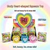 Heart-shaped NeeDoh Stress Relief Toy: Soft, Slow Rebound Squeeze for Decompression and Relaxation.