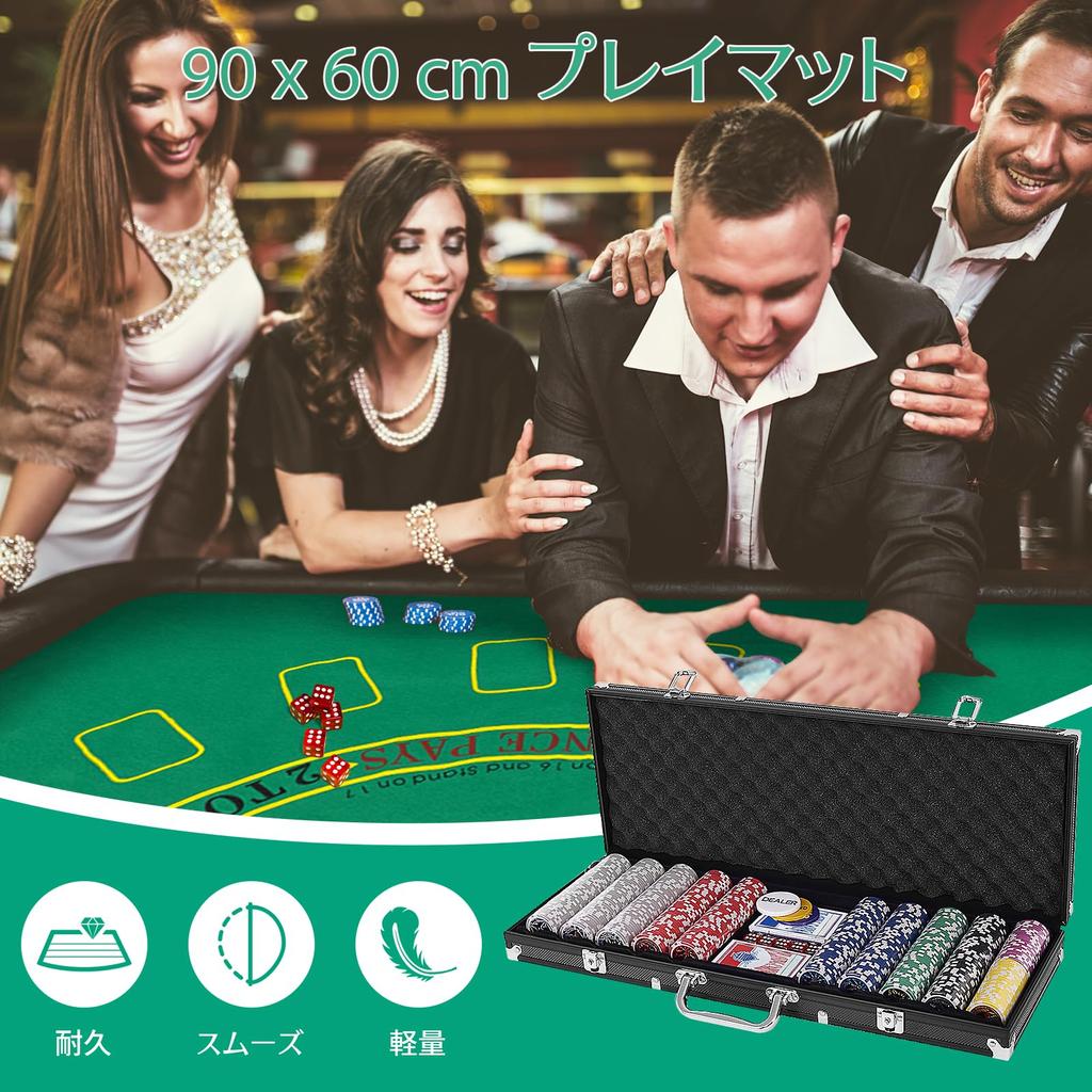 GIANTEX 500 Poker 7 Casino Poker Aluminum Poker 5 3 2 Decks of Playing Casino Chip Texas Home Play 500 Numbers Chips, Colors, Numbered, 11g, Set,