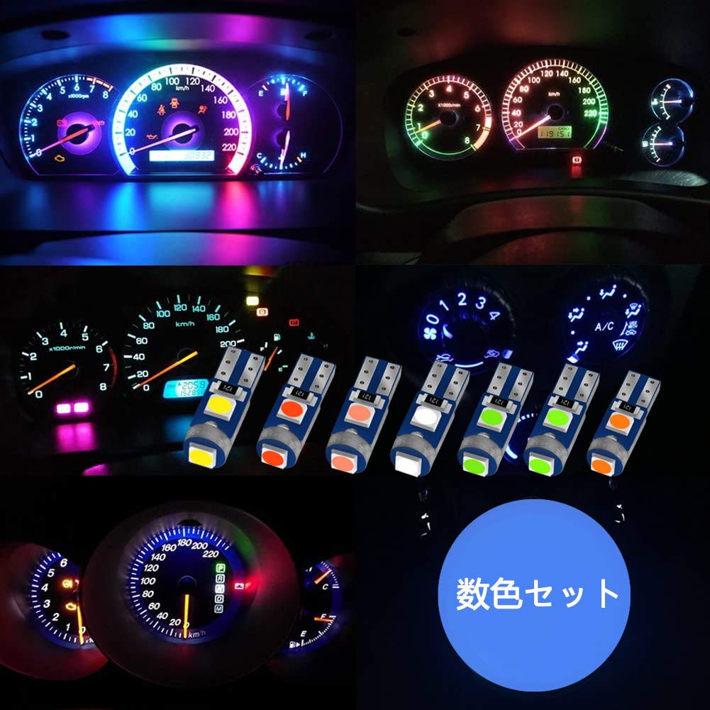 T5 LED Фиолетовая Сфера/Панель Сфера/Лампа Кондиционера Рассеянный 3030SMD 3 Ряда Высокая Яркость