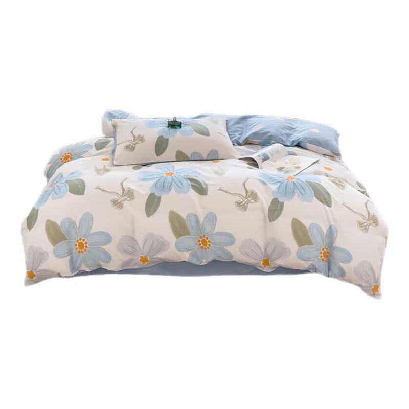 Jieliya Class A 7A Antibacterial Pure Cotton 3-Piece Bedding Set