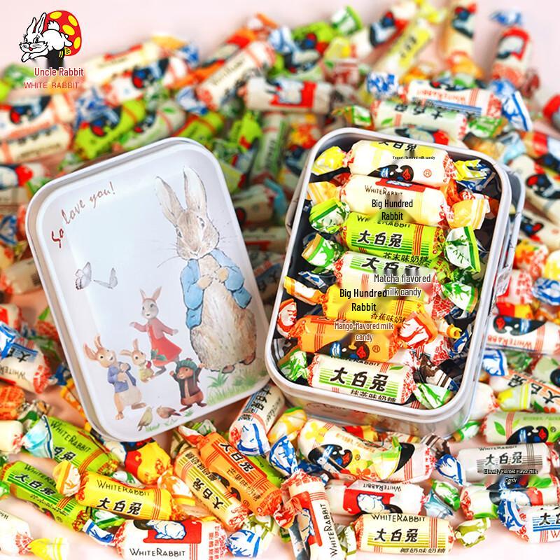 White Rabbit Creamy Candy Gift Box 165g