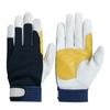 1 Pair Tough Grip Labor Insurance Gloves Thickened Welding Gloves Leather Work Gloves  Mechanic Work
