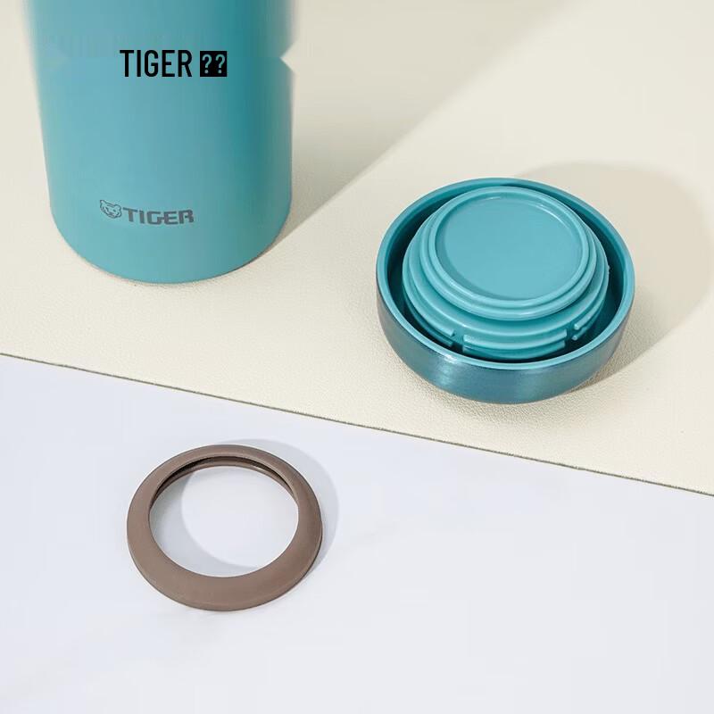 Tiger MJF-A048 Insulated Portable Water Bottle