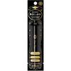 Majolica Majorca Majorca Majorca Line Expander Bk999 Black 0.5ml