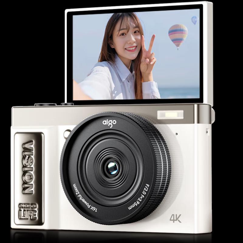 aigo E9 Digital Camera (CN version)