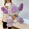 Cartoon Purple Stitch Doll Star Baby Kawaii Plush Toy Girl's Birthday Doll Girlfriend Valentine's Day Gift 25cm/30cm/45cm