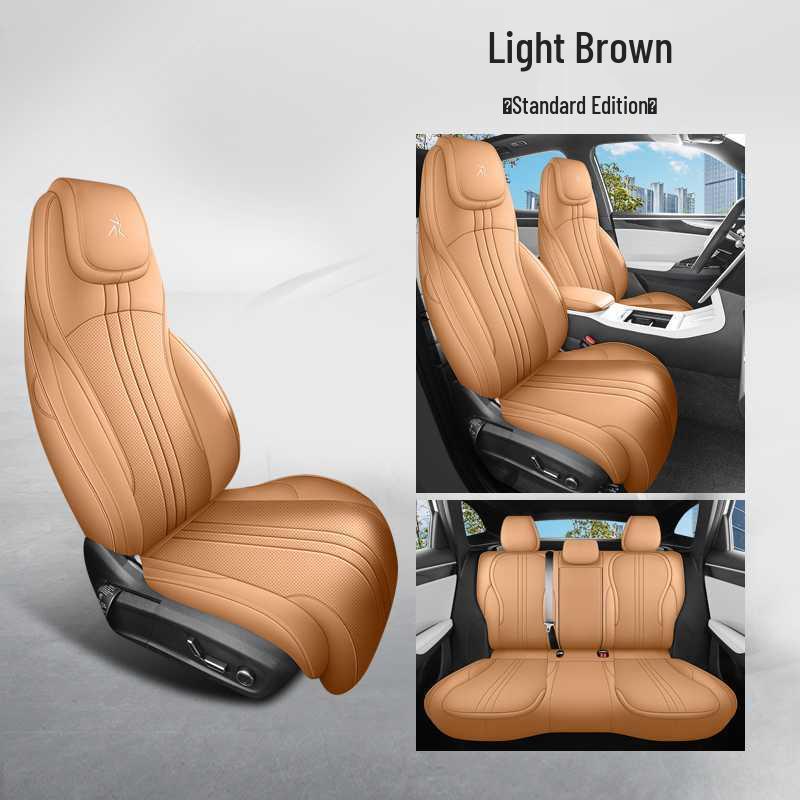 Подушка сиденья Geely Galaxy L7: Всесезонный, Полный охват, Дышащий кожаный чехол
