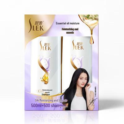 Подарочный набор шампуня Shu Lei Silk для увлажнения и против перхоти