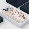Чехол в стиле ручной росписи с узором сакуры для iPhone 17 Pro Max Кожаная текстура Мягкая силиконовая крышка для iPhone 16 15 14 13 Pro 12 11 16E Air