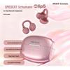 Беспроводные Bluetooth-наушники SMEBERT Clip5 с открытым дизайном