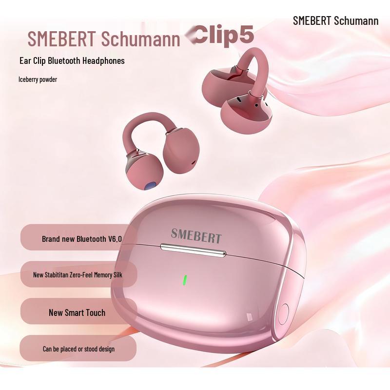 Беспроводные Bluetooth-наушники SMEBERT Clip5 с открытым дизайном