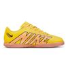 Nike Детские кроссовки Mercurial Vapor 15 Club IC GS Lucent Pack Желтый Yellow-Strike Sunset-Glow DJ5955-780