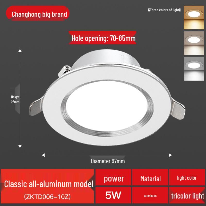 Recessed Anti-Glare Downlight Spotlight for Living Room Ceiling, Fits 5-7 Inch Openings