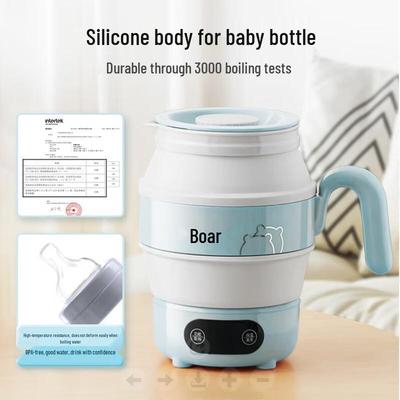 Складной термостатический чайник Bear ZDH-A06G1