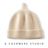 Children's Cashmere Knitted Teletubbies Hat - Cute, Versatile, Unisex, Warm for Autumn & Winter