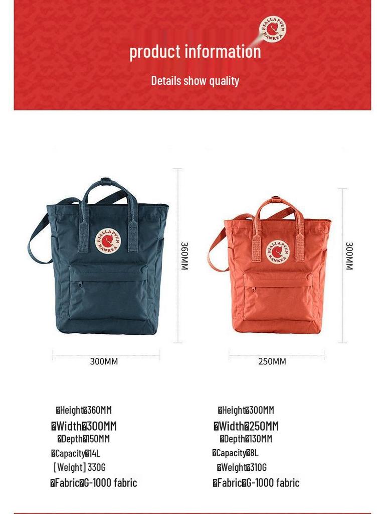 Трехфункциональный рюкзак для Арктики: Сумка через плечо, Сумка и Сумка-ведро с дизайном лисы