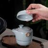 Yun Yan Portable Ru Kiln Ceramic Gongfu Tea Set