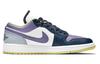 Air Jordan 1 Low Se 'Несочетающиеся Фиолетовый Малиновый' Женские DJ4342-400
