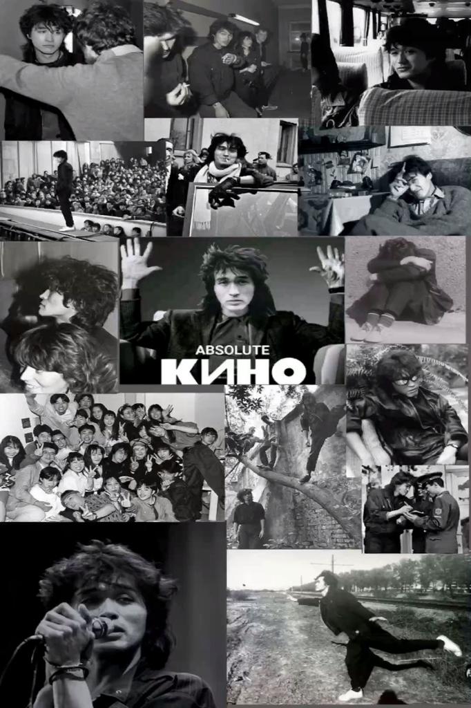 Металлическое Настенное Искусство Ретро Рок-Группа Виктор Цой КИНО Декор