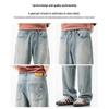 Mark Fairwhale Men's Casual Lyocell Blend Straight-Leg Jeans