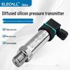 ELECALL EM-J10 Датчик давления из диффузионного кремния (Китайская версия)