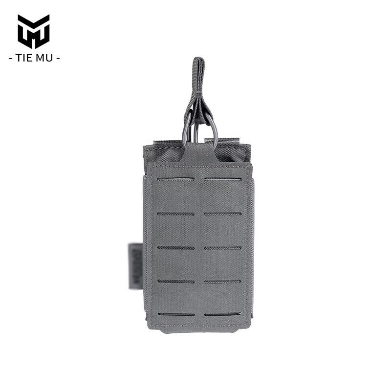 Tiemu Single Quick-Release Tactical Magazine Pouch