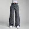 Women's High Waist Straight Leg Loose Casual Trousers Jeans