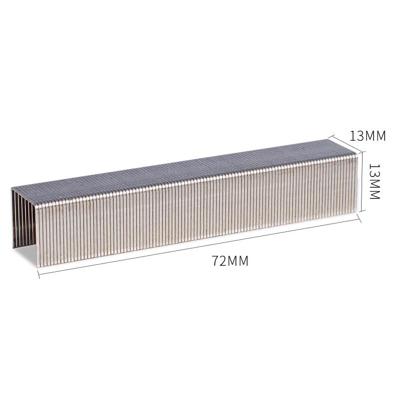 Deli 23/13 Heavy-Duty Staples