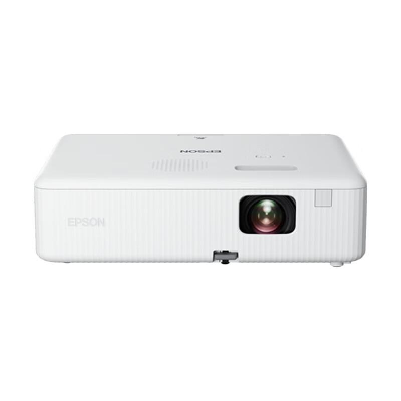 Epson CO-W01 Home & Office Projector (CN version)