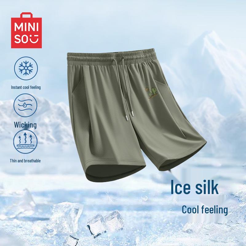 MINISO Мужские летние повседневные шорты из ледяного шелка