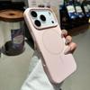 Применимо к Apple 17 тонкий кольцевой магнитный чехол для мобильного телефона жидкий силикон iPhone16proMax Макарон 15 защитный чехол