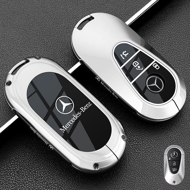 Alloy Car Key Case For Mercedes Benz E C S GLC Class E200 E400 E63 W213 S550 S560 C260 A200 Cover Shell Fob Car Accessories