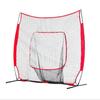 7x7 Baseball & Softball Batting Cage Net for Indoor/Outdoor Training